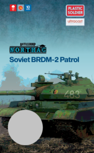 Northag BRDM-2 Patrol